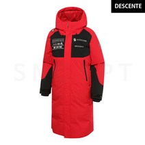 브랜드없음 데상트 공용 스위스 스키팀 롱다운 SM423SDJO1-RED