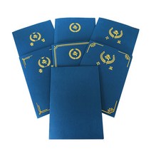 [몽파] 상장 케이스 (14종 택 1), 축-금박테두리(5개입)