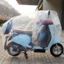 자전거 오토바이 폭우 비 투명 보호 커버 오토바이카바 오토바이커버 눈, 바이크 투명PE커버(M)