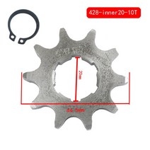 428 20mm 10T-19T KAYO BSE SSR SDG 먼지 핏 자전거 ATV 쿼드 고 카트 바이크 오토바이 버기 스쿠터 용 프론트 엔진 스프로킷, [02] 10T