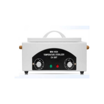 건열멸균기 피부샵 치과 미용실 의료 도구 소독기, 화이트 220도