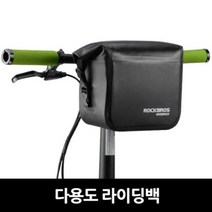 다용도라이딩백 AT [SN:3B6D97#806], [W3B6D97], 단일상품(무옵션)　　[#806]▷, 색상