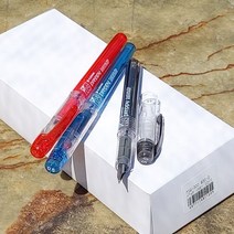 시둥마켓_플래티넘펜 만년필 선물용 고급 일제 일본 볼펜 졸업 입학, 블랙 1다스