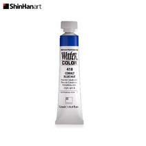 신한 전문가 수채화 물감 낱색 12m 418 COBALT BLUE HUE, 50개