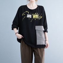 봄가을 블라우스 티셔츠 에이엠BL