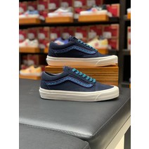 [반스] Ua 올드스쿨 36 Dx (애너하임팩토리) 다이드 네이비/블루 아톨 VN0A54F3B66 남녀공용스니커즈