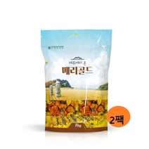 제주산 메리골드 꽃봉오리 차 마리골드차 메리골드효능 루테인 지아잔틴 금잔화 효능 메리골드차 동결건조 무방부제 무색소 무첨가 메리골드꽃차 효능, 2