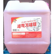 식기세척기 세제 18L | 주방세제 주방세제업소용, 1