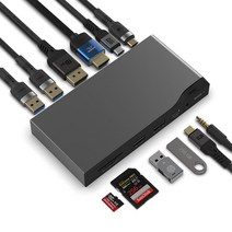 아트뮤 USB C타입 12in1 멀티허브 독 MH510, 12in1멀티허브독MH510-메탈그레이
