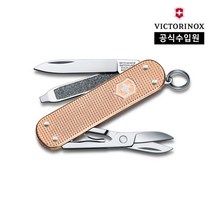[빅토리녹스/공식]클래식컬러알록스나이프프레쉬피치0.6221.202G