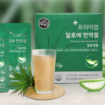 다당체 일일 섭취량 108mg 함유된 프리미엄 알로에 면역겔 14포x2박스