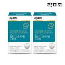 [본사직영] 락피도 알티지오메가3 스마트 60캡슐 x 2박스 / 2개월분, 2개