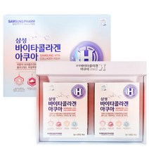 삼성 바이타콜라겐아쿠아 60포
