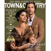 Town & Country Usa 2020년Summer호