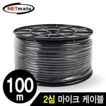 MEGALINE MGP-1009H 100W 강의용무선마이크 충전식앰프 이동식 휴대용 포터블엠프, 본체 핸드마이크