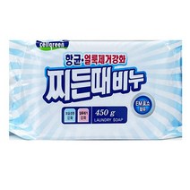 IS-M 찌든때 얼룩제거강화 세탁비누 450g, 8개
