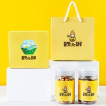 [꿀맛나는하루] 결혼식 답례품 웨딩홀 승진턱 돌잔치 장례식 조의 회갑 고희연 교회 행사 답례 견과 2종 선물 세트, 2종선물세트+메세지카드+쇼핑백