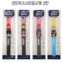 샌드박스프랜즈 스타일시계2탄