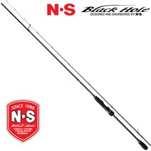 [NS] 크라켄 메탈리코 한치낚시대 이카메탈 FishPoinT