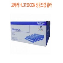 교세라 HL 3150CDN 정품드럼 칼라, 1, 해당상품