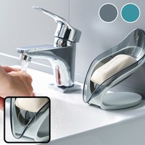 [빠른배송+쿠폰혜택] 흡착 나뭇잎 모양 물빠짐 투명 비누받침대 웨이브 비누거치대 비누홀더, 그레이