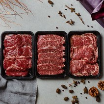 [마장동 숙성육] 특수부위3종 선물세트 1.2kg(400g3), 단품