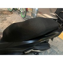 오토바이 쿨시트 pcx 시트 안장커버 풀매쉬커버, 3XL