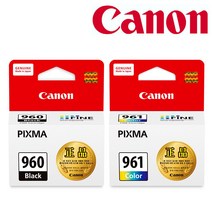 캐논 정품잉크 PG-960 CL-961 PIXMA TS5391 TS5392, CL-961 (컬러)