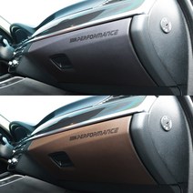콘보이 BMW5시리즈F10 인조가죽 글로브박스커버, 인조가죽 글로브박스커버 네이비, BMW