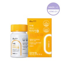 [셀트리온 이너랩] 액티브비타민B(500mg*60정)/2개월분