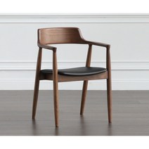 우드 암 히로시마 체어 월넛 원목 식탁 의자 다이닝 북유럽 레스토랑, 로그 그레이그린-오일왁스레더