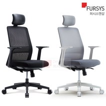 퍼시스 [퍼시스] 사무용의자_어라운드(CH6200CH), 2H6B