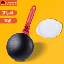 크레페 또띠아 팬 누룽지 팬케이크 후라이팬 계란 지단 달걀, B, 1개