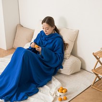 프리사이즈 대형 집순이담요 집돌이 빅사이즈 입는담요 망토 블랭킷 무릎 학교 캠핑 극세사