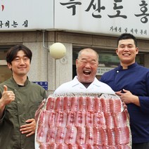 당일발송 사당역 홍어맛집 국산홍어 흑산도홍어탕 500g1kg, 국산홍어1kg(홍어탕1개+초장1개서비스), 강한 삭힘(홍어매니아)