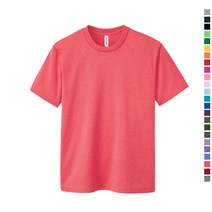 티데일리 남녀공용 에어 드라이 라운드 반팔 티셔츠 기능성 무지티 (25color)