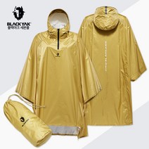 블랙야크 레인코트 야크 판초 우의 2BYXXX3908 패커블 등산 우비 장마 아웃도어 방수자켓, L, 네온 옐로우