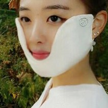 GAYA U2 MASK 방한 털 마스크, 화이트
