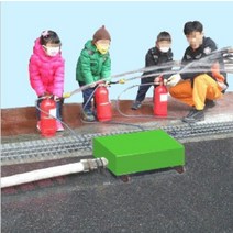 교육용물소화기(소화전연결형)-동시5인사용가능