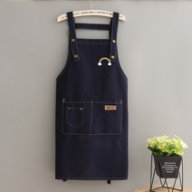 앞치마 원피스 목공 꽃집 공방 쉐프 베이킹 원데이클래스 홈카페, S