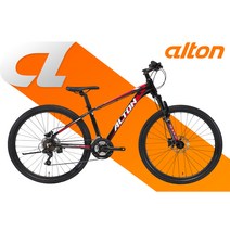 2021년 알톤 샌드스톤2.5D MTB자전거 27.5인치 시마노21단, 17인치, 3. 샌드스톤 다크그레이