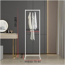 스탠드 옷걸이 행거 스탠딩 옷걸이 인형집 옷 걸이 행거 거실 캐비닛 북유럽 메종 액세서리 코트 랙 무료, 17 70x36x160cm