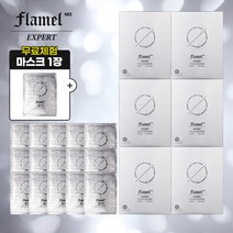 [기본]a 플라멜엠디 갈바닉 마스크팩 40매 (무료체험 1매 포함) (1011100067), 30g