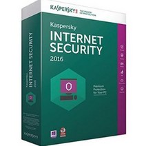 Kaspersky Internet Security 2016 3 사용자 소매 R-KIS-16-3U