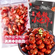 [천천중국식품] 마라가재꼬리 세트( 냉동가재500g 소스 180g), 1개, 500g