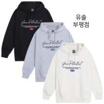 유솔 주니어 부평점 [22신상] @깔끔한 그래픽 디자인의 남녀공용 기모 후드티@
