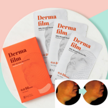 목주름패치 넥마스크팩 목주름테이프 1매, 1pac(1매)