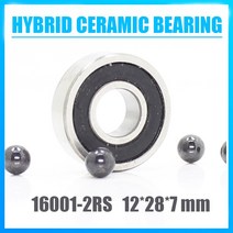 하이브리드 자전거 바이크 통근 용16001 하이브리드 세라믹 베어링 12*28*7mm 1PC 자전거 하단 브래킷 및, 한개옵션0