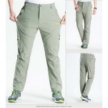 클라이밍 바지 남자의 여름 빠른 건조 스트레치 하이킹 야외 스포츠 경량 방수 긴