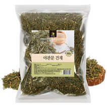 야관문주만들기 야관문주키트 건조야관문 말린야관문 비수리 500g 대용량, 야관문 건재 500g 대용량